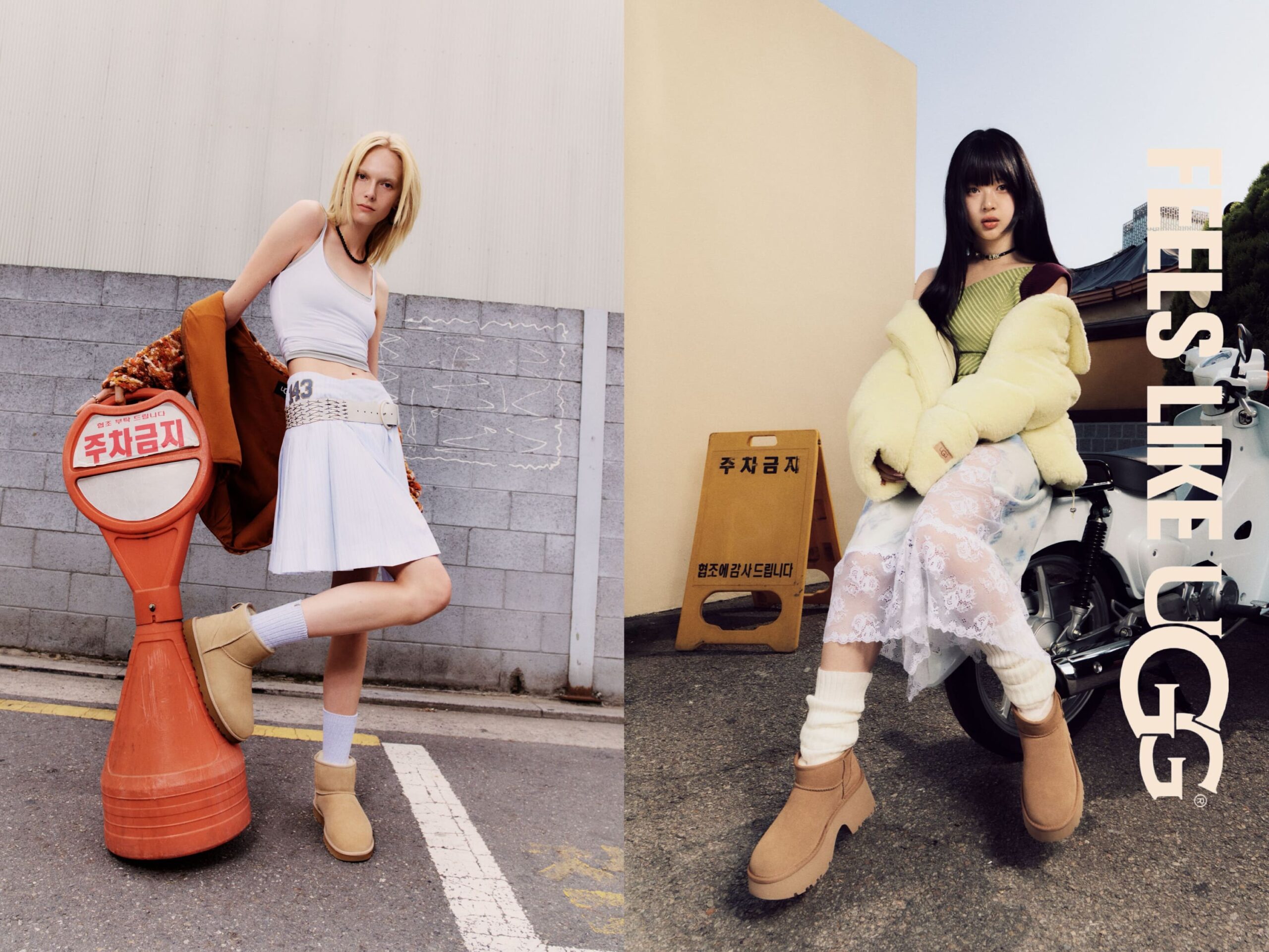 UGG COLLECTION AW 20/21